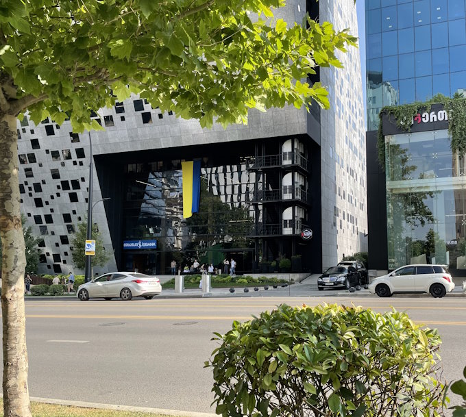 Virtual office location in Tbilisi